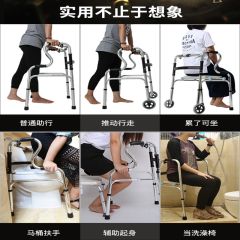 老人走路推车老年人手扶车助行器可坐带轮拐杖病人架子残疾人