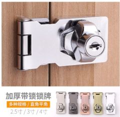 门锁扣搭扣老式抽屉锁柜门锁搭扣锁档柜锁门扣带锁90度锁扣牌