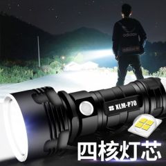 P70强光手电筒充电超亮远射LED户外氙气灯32000小便携家用大功率