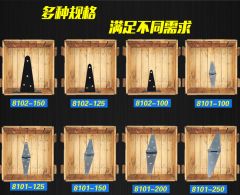 一字加长合页异形T型铰链大门工业重型加厚承重荷叶折叠平开活页