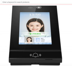 Linux 5英寸无线有线时间出勤卡读取器13.56mnz NFC RFID门访问控制系统面部读取器免费API/SDK
