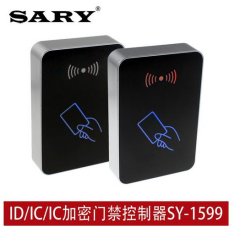 赛瑞SY-1599 超大容量ID门禁无密码门禁机IC加密卡电梯刷卡控制器