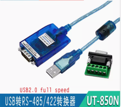 宇泰UTEK USB转RS-485/422转换器数据转换线 usb转db9串口UT-850N