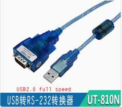 宇泰UTEK USB转RS-232转换器 数据转换线 usb转232串口线 UT-810N