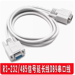 RS-232/485串口延长线DB9串口线232控制线DB9交叉线直连线