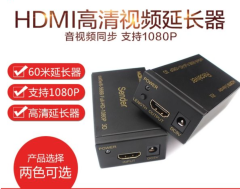 HDMI延长器 60米高清视频延长器放大器 HDMI转RJ45单网线信号延长