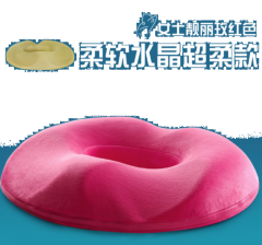 办公室臀部坐垫屁股臀垫垫圈孕妇舒压加厚男士记忆棉棉圈沙发