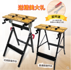 美科木工桌 移动工作台多功能家用木工台diy折叠式简易操作台工具