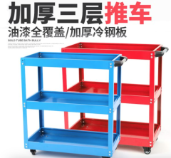 埃维特工具车推车多功能工业级工作台维修移动汽修工具车架工具柜