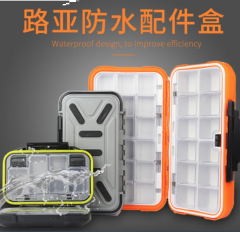 钓鱼配件盒渔具路亚盒工具盒储物盒鱼钩盒鱼具配件盒垂钓用品