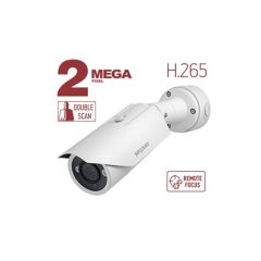Mini 户外 1080P 高清智能子弹型网络监控摄像机