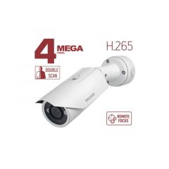 B4230RVZ-B1 4MP 专业级 IP 网路摄影机（具硬体 WDR、自动变焦镜头、红外线夜视）