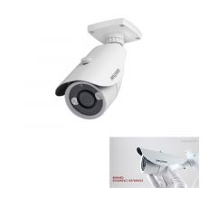 夜视摄像机 防水 IP66 户外安防系统B4230RCVZ