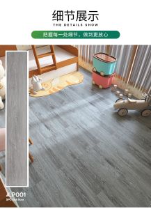 SPC拍扣锁扣地板pvc锁扣卡扣式地板革防水加厚耐磨环保木地板家用自行安装