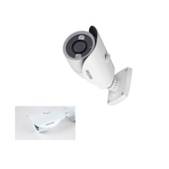 Onvif 2MP 室外防水网络安防监控摄像机B2710RCVZ