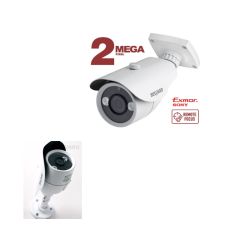 戶外 2MP 紅外網絡監控槍式攝像機（PoE供電）B2710RCVZ
