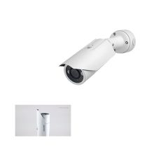带电动镜头的室外专业4MP IP摄像头
