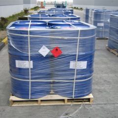 肽合成凝结剂C6H14N2 CAS No. 693-13-0二异氨基carbodiimide