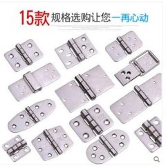 不锈钢合页304 加厚配电箱电柜铰链重型工业合叶平开折叠合页折页