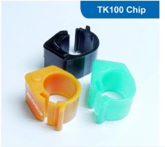 RFID电子脚环 台湾赛鸽脚环 RFID鸽子脚环 鸽子脚环  RFID鸡脚环 TK4100芯片