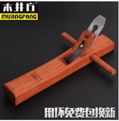 Mujingfang印尼桃花心木木制刨花机手部diy木匠木工工具