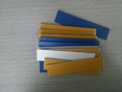 RFID UHF 抗金属标签 (75x15mm)