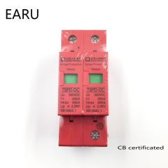 2P SPD DC 500V 20KA~40KA  Over Under Voltage House Surge Protector Low-voltage  Arrester Device for 