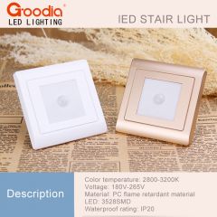2pcs/lot PIR运动DET LIGHT SENSOR 86盒楼梯光线LED红外人体感应灯退缩