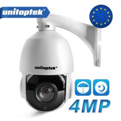 4英寸HD 4MP迷你PTZ IP摄像机室外网络ONVIF SPEED DOME 30X ZOOM PTZ摄像机50m IR Night v