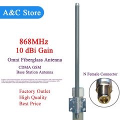 868MHz antenna omni fiberglass antenna 10dBi outdoor roof glide monitor repeater UHF antenna RFID Lo