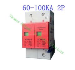 DMWD SPD 2P 60KA〜100KA D〜420VAC家用电涌保护器保护器保护性低压捕捉器SU