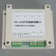 RS485解码器六组中继开关可以是查询开关状态PELCO协议。