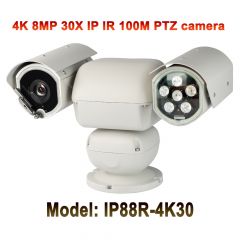 Ultra HD H.265 8MP IR 100m IP摄像头4K PTZ重型30X自动变焦星光运动检测ONVI