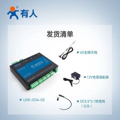 4G网络IO Controller 4 in 4 out 4模拟远程 /本地控制RS485通信IOT IOT USR-IO34