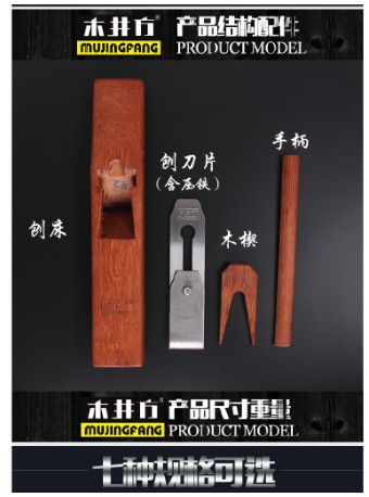 prod_No-TB-16547890812_6
