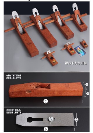 prod_No-TB-16547890812_7