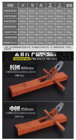 prod_No-TB-16547890812_8