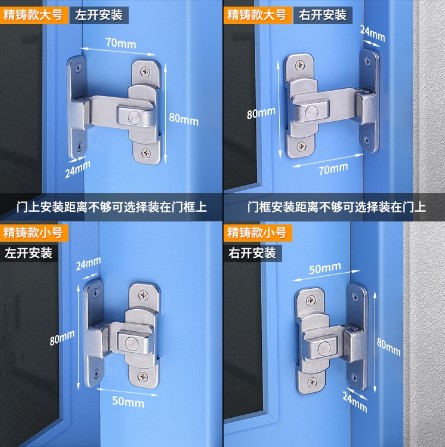 prod_No-TB-57248238_2