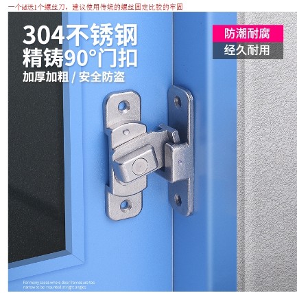 prod_No-TB-57248238_5