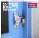 prod_No-TB-57248238_5