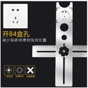 prod_No-TB-574661406686_3