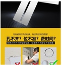 prod_No-TB-574661406686_6