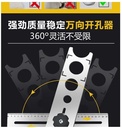 prod_No-TB-574661406686_7