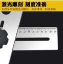 prod_No-TB-574661406686-1_2
