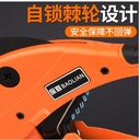 prod_No-TB-597105856648_3