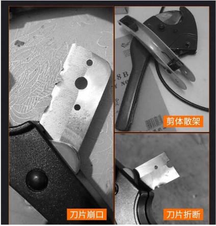 prod_No-TB-597105856648_7