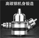 prod_No-TB-597886712369_1