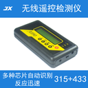 prod_OK890YI_3