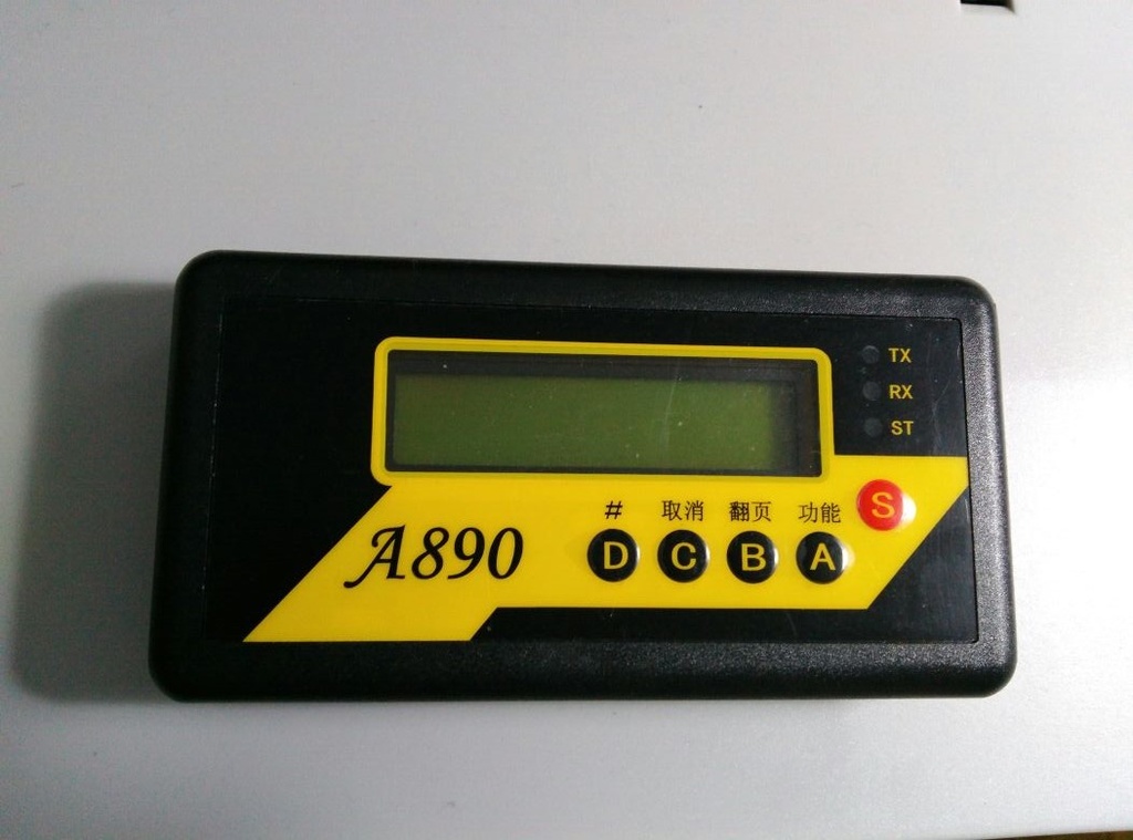 prod_OK890YI_4