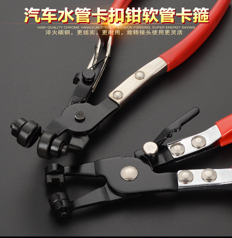prod_pliers_3